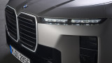 BMW съкращава 20% от мениджърите
