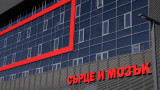 Булфарма строи нова голяма болница в Пловдив