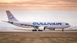 GullivAir с още дестинации: След директните полети до Малдиви авиокомпанията връща линията до Ереван