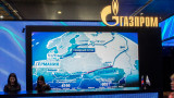 Газпром ще спре доставките на газ за Молдова да два дни