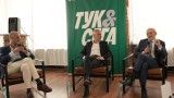 От перфоратора и кондуктора до банковата карта: Все повече градове у нас въвеждат електронни плащания в транспорта