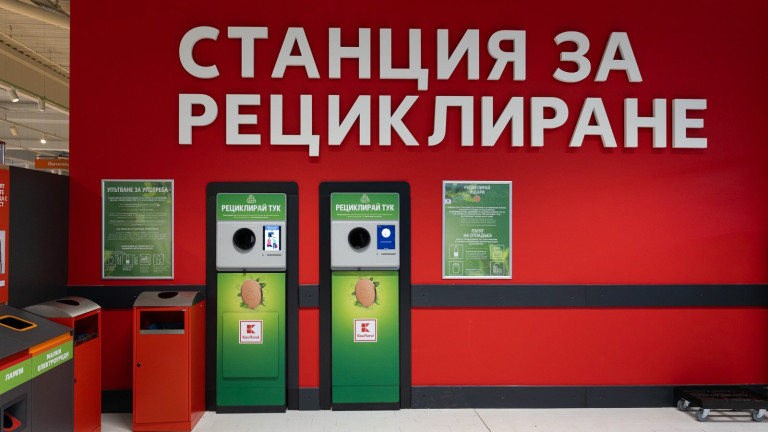 Снимка 783591