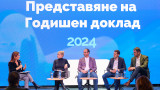 Хай-тек компаниите у нас поискаха да влязат в Тристранката