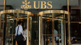 Защо швейцарска банка UBS предупреди, че може да пренесе в чужбина централата си