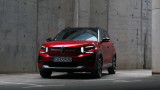 Първите електрически модели на Citroen C3 излизат от сръбския Детройт - ето на каква цена