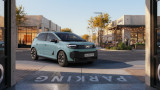 Dacia и Ford спират временно производството си в Румъния на фона на енергийната криза